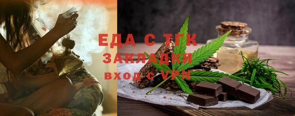 MESCALINE Баксан